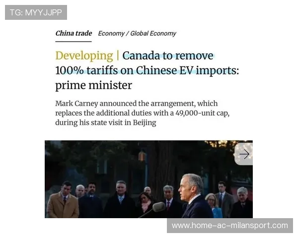 赢得季军，加拿大展现强大实力，加拿大赢家