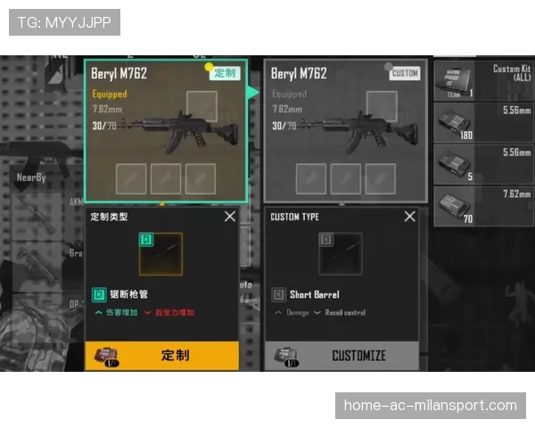 CSGO2最新版本更新后AK手感大变 CSGO2最新版本更新后AK手感大变