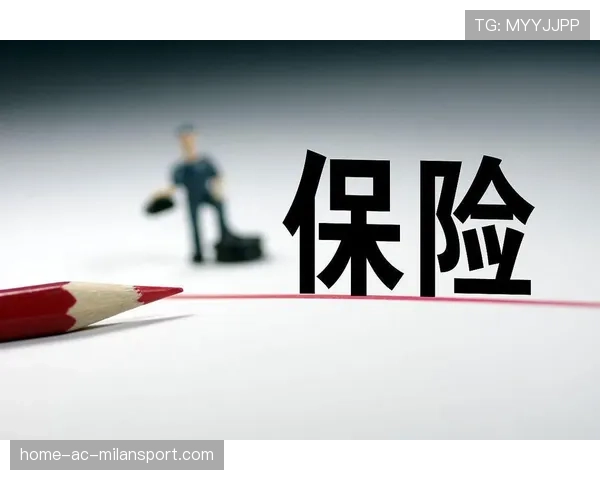 顶级风险缺口分析保险方案:他是如何通过赔付阈值配置的 顶级风险缺口分析保险方案:他是如何通过赔付阈值配置的