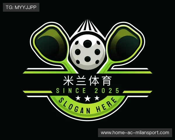 认识米兰体育中国